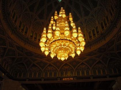 Arabisches Wochenende in Frankfurt am Main am 24/25. 08. 2022