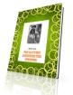 Tom Sawyers Abenteuer und Streiche eBook